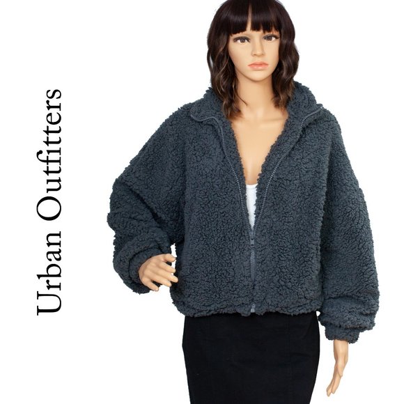 Urban Outfitters Jackets & Blazers - 🔴 FLASH SALE - Urban Outfitters Gray Fluffy Zip Front Jacket